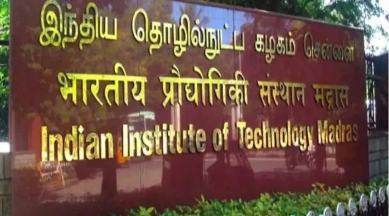 IIT madras 2