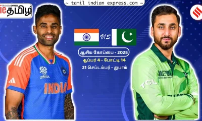 India vs Pakistan Super four Live score update in Tamil