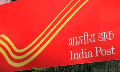 India post