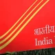 India post