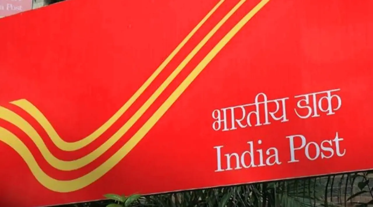 India post
