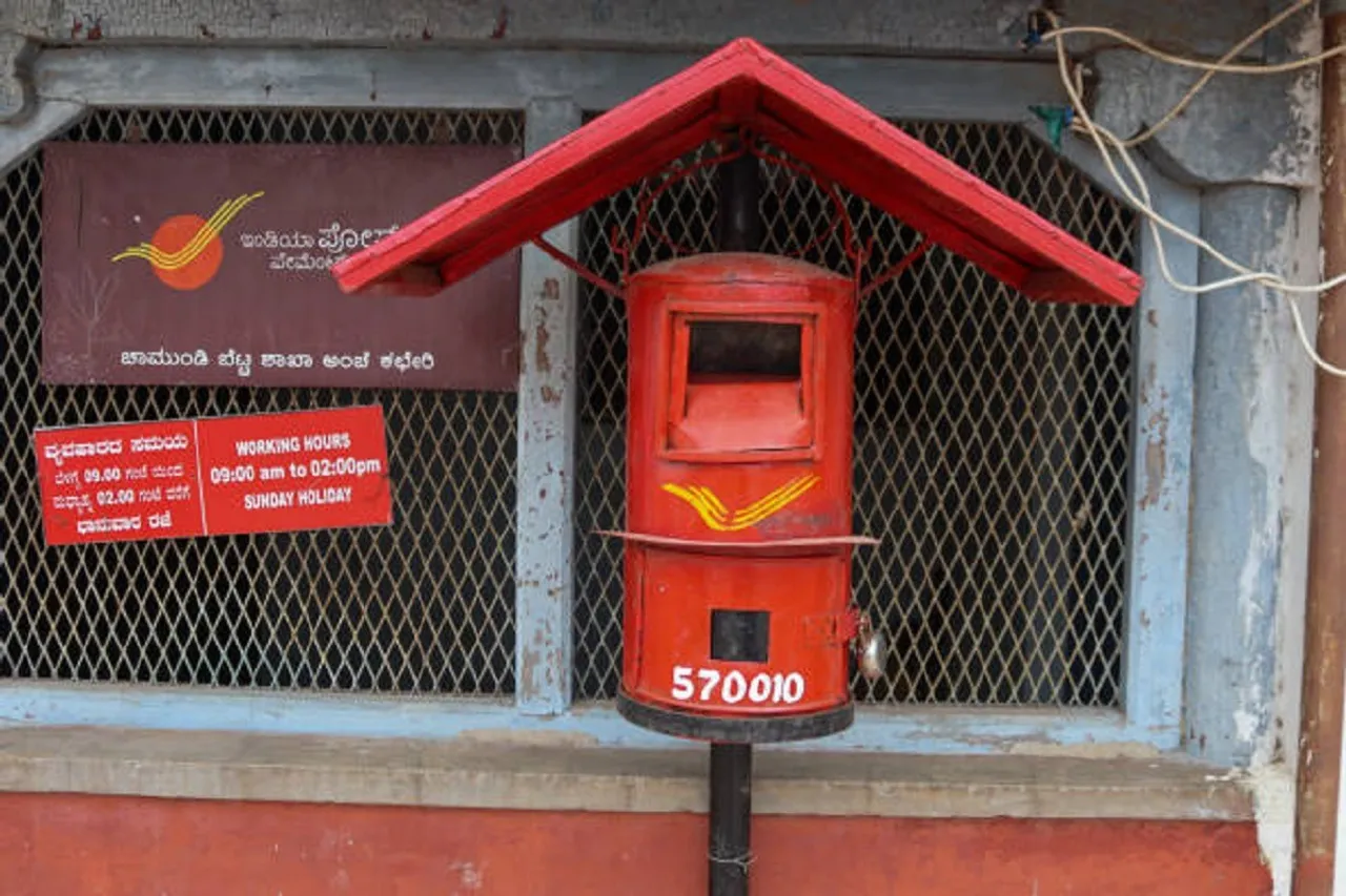 India Post ePassbook