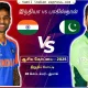 India vs Pakistan Final Live Cricket Score IND vs PAK Asia Cup 2025 T20 Final Live Updates Tamil News