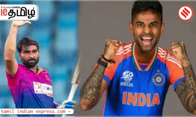 India vs United Arab Emirates Live Cricket Score Asia Cup 2025 2nd T20I Match Today Updates in tamil