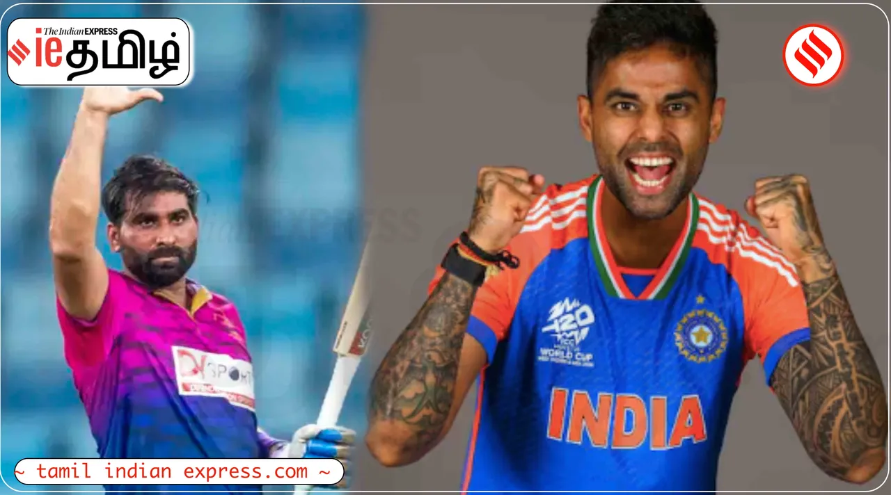 India vs United Arab Emirates Live Cricket Score Asia Cup 2025 2nd T20I Match Today Updates in tamil