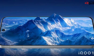 iQOO 15 (1)