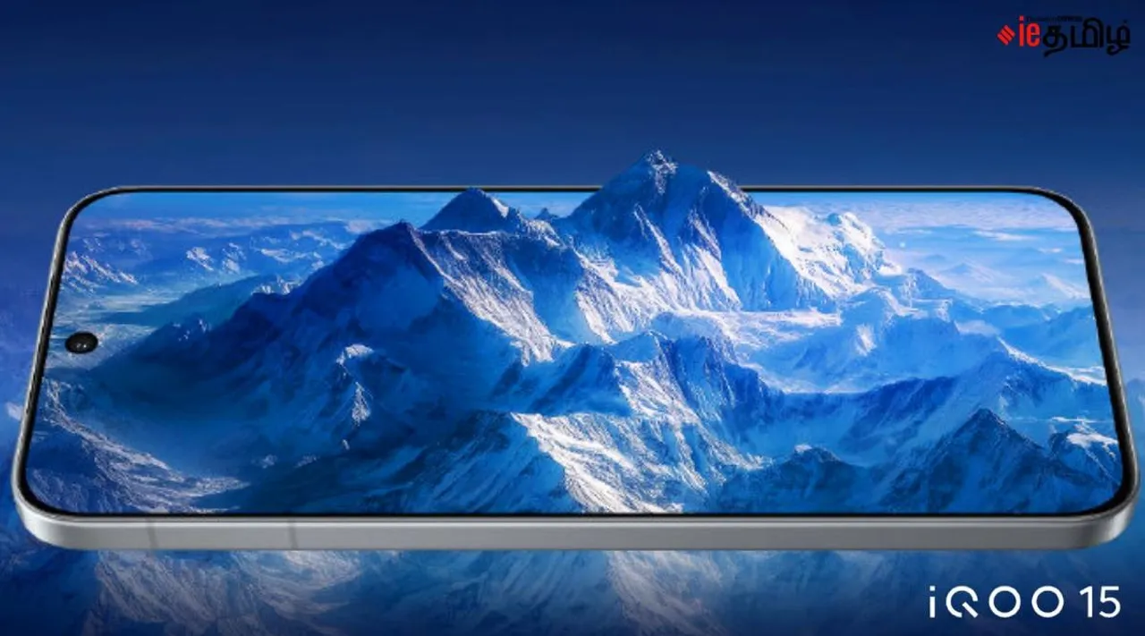 iQOO 15 (1)