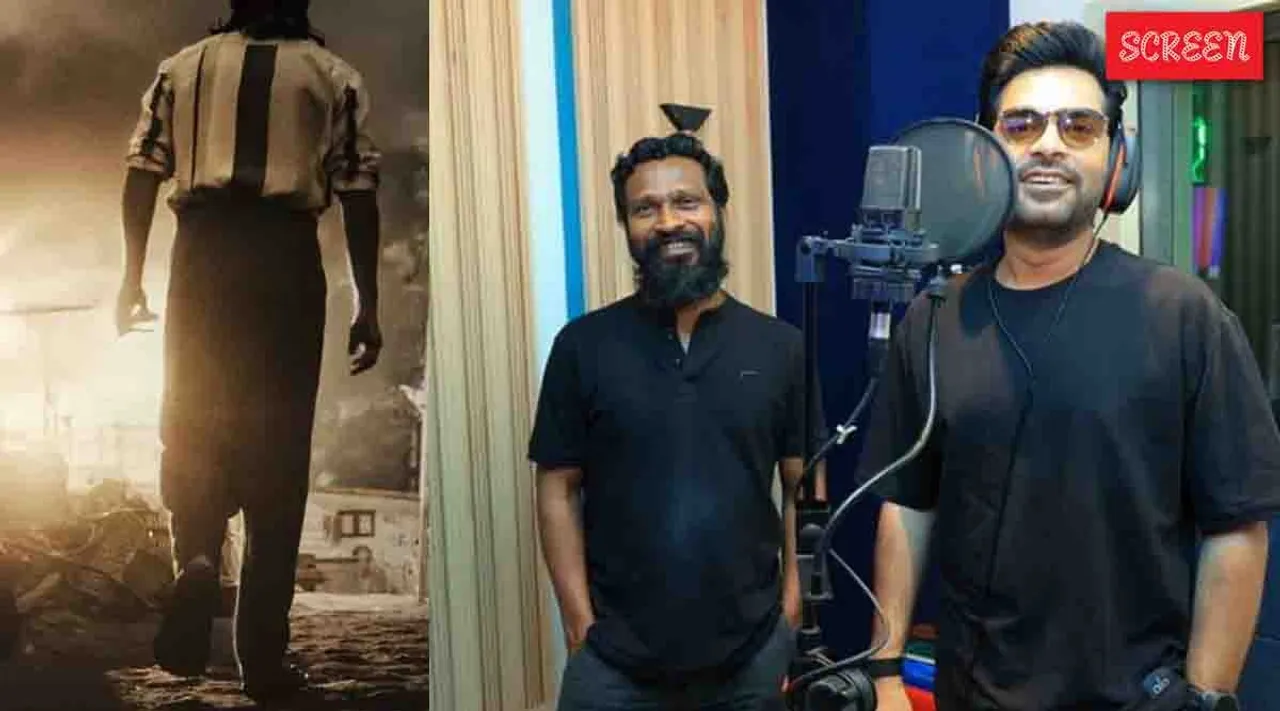 Kalaipuli Dhanu STR 49