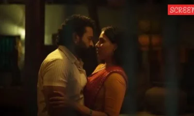 Kantharan Chaptar 1