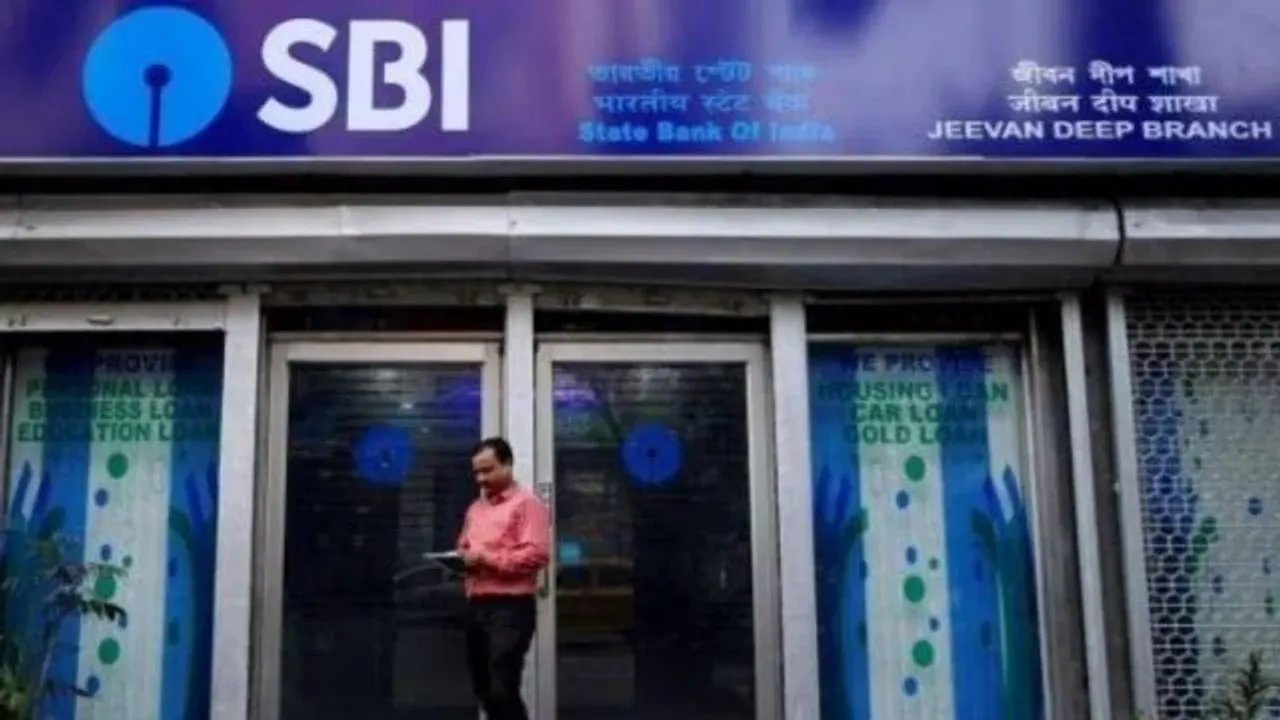 Karnataka SBI bank robbery