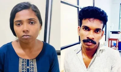 Kerala Story accused