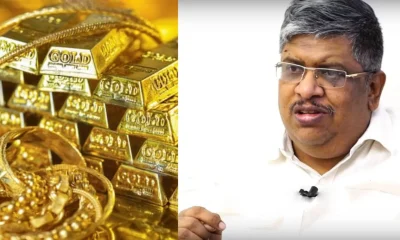 Union Budget 2025 Gold Rate to increase Economist Anand Srinivasan Tamil News