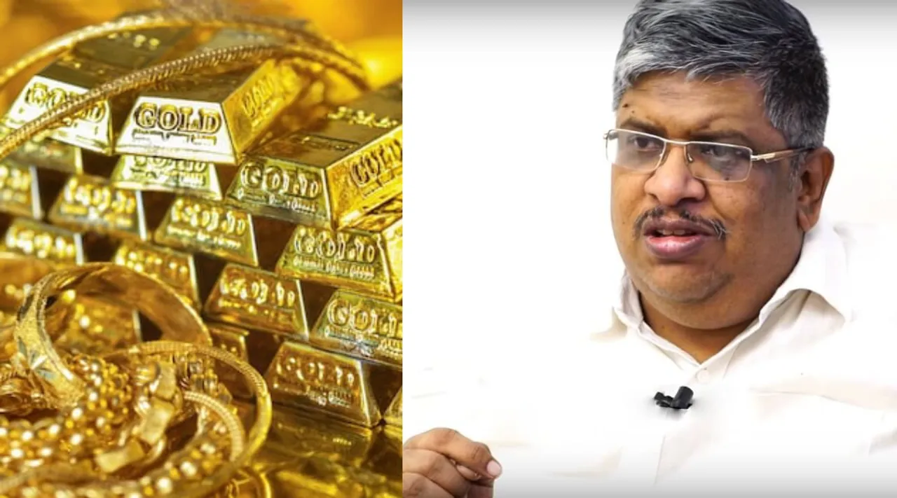 Union Budget 2025 Gold Rate to increase Economist Anand Srinivasan Tamil News