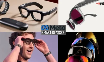 meta smart glasses