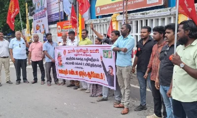 Mixing sewage with drinking water Naam Tamilar party condemns Puducherry Public Works Department officials Tamil News