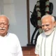 Modi Mohan bhagwat