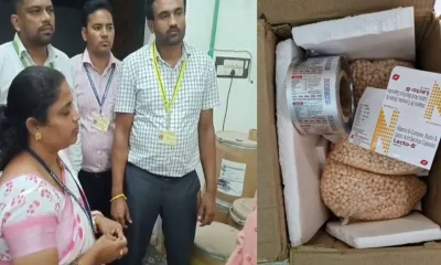 Nebulae Pharmaceuticals