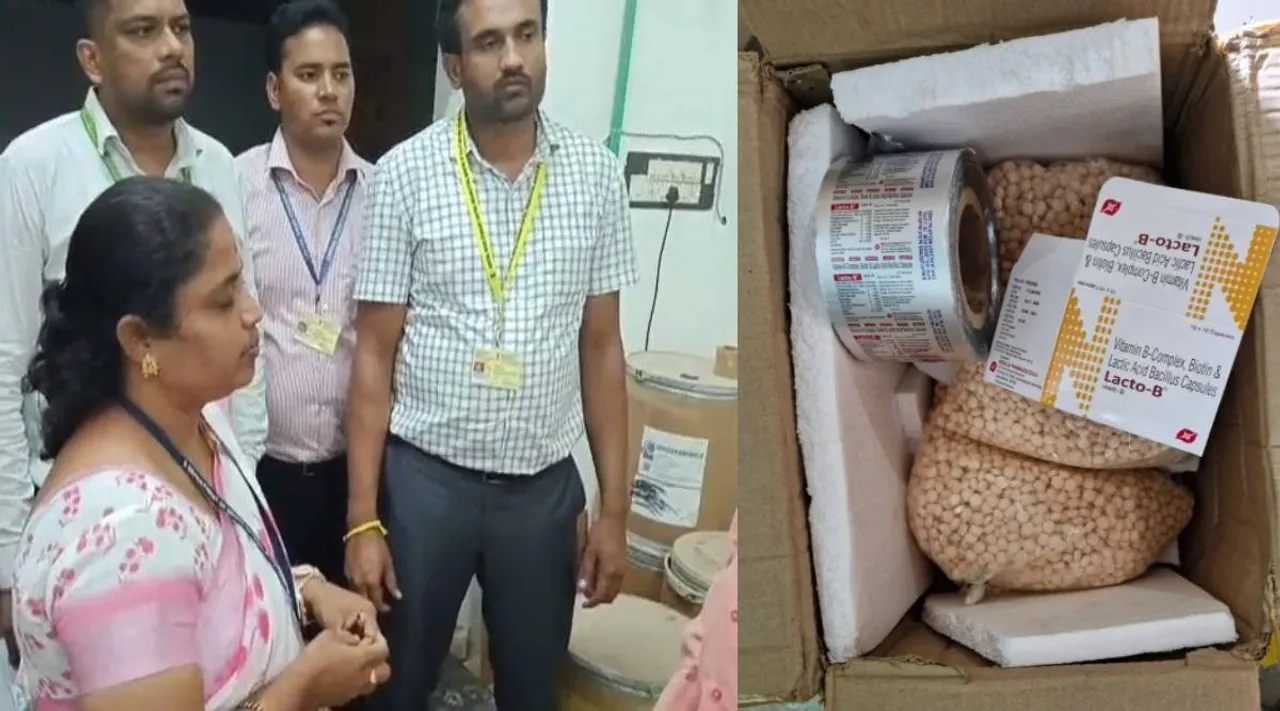 Nebulae Pharmaceuticals