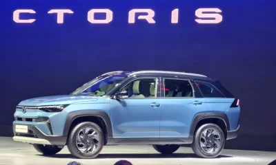 New Maruti Victoris features
