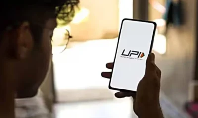 UPI