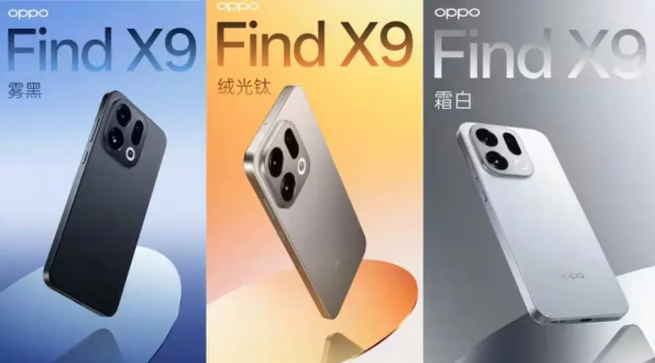 Oppo Find X9 5G