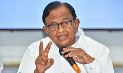 P Chidambaram 2
