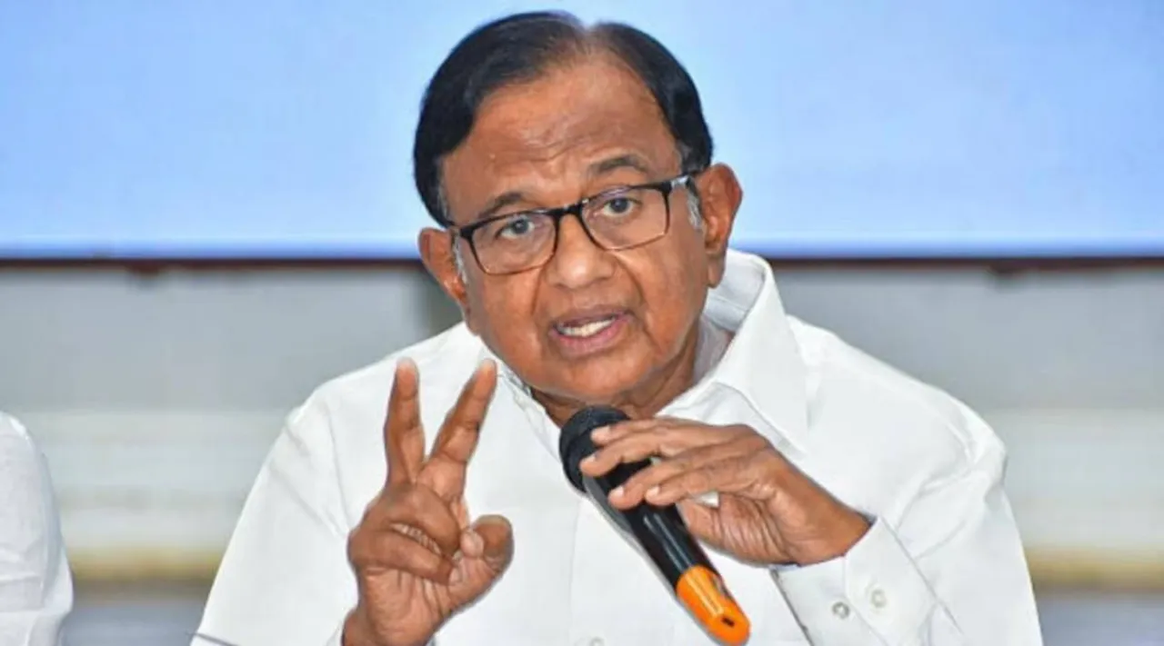 P Chidambaram 2