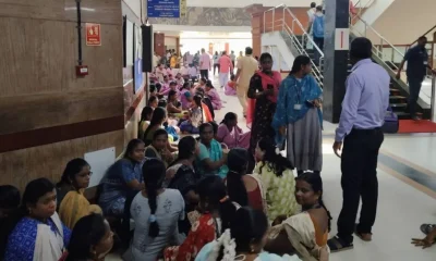 PDY hospital employee protest