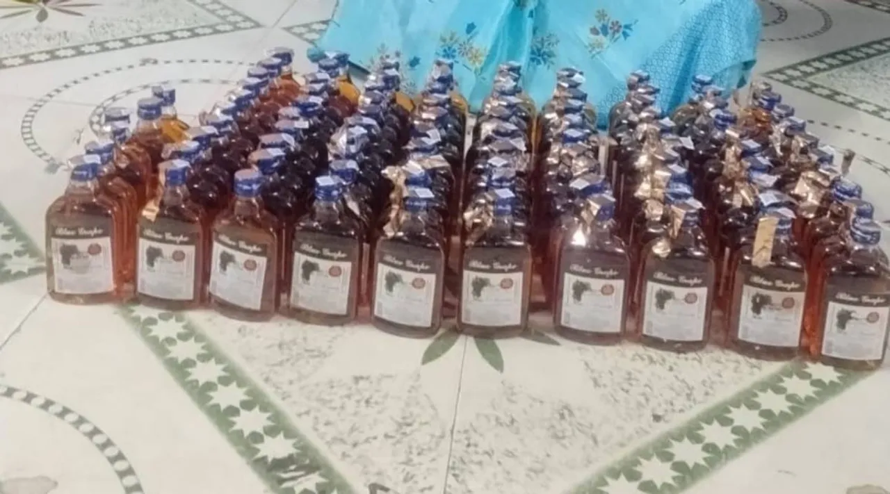 pdy liquor bottles