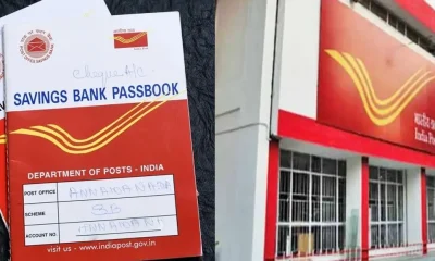 Post Office FD interest rate