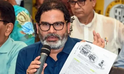 prashant kishor jan suraaj