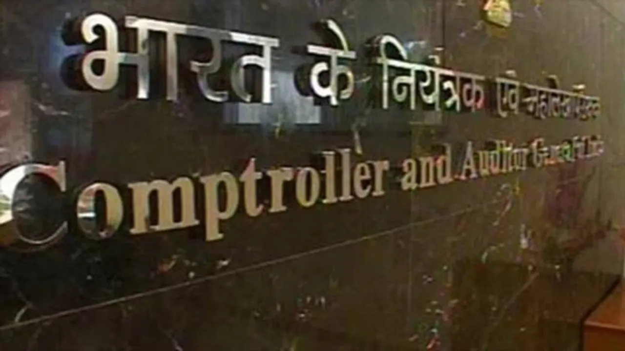 Public debt CAG report