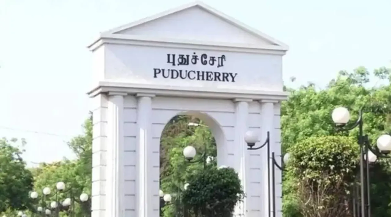 pudhuchery