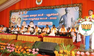 Puducherry BJP resolution