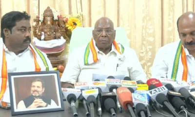 Puducherry Former CM Congress leader V Narayanasamy on Bills for removal of PM CMs ministers Lok Sabha BJP govt Tamil News