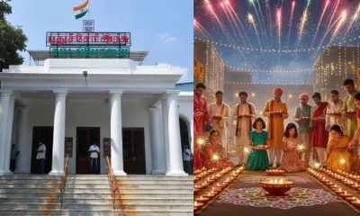 Puducherry govt announce Diwali Gift Tamil News