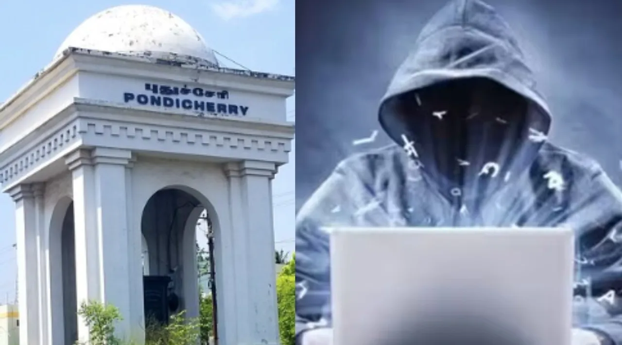 Puducherry impersonation scam case book 3 including bank manager Tamil News