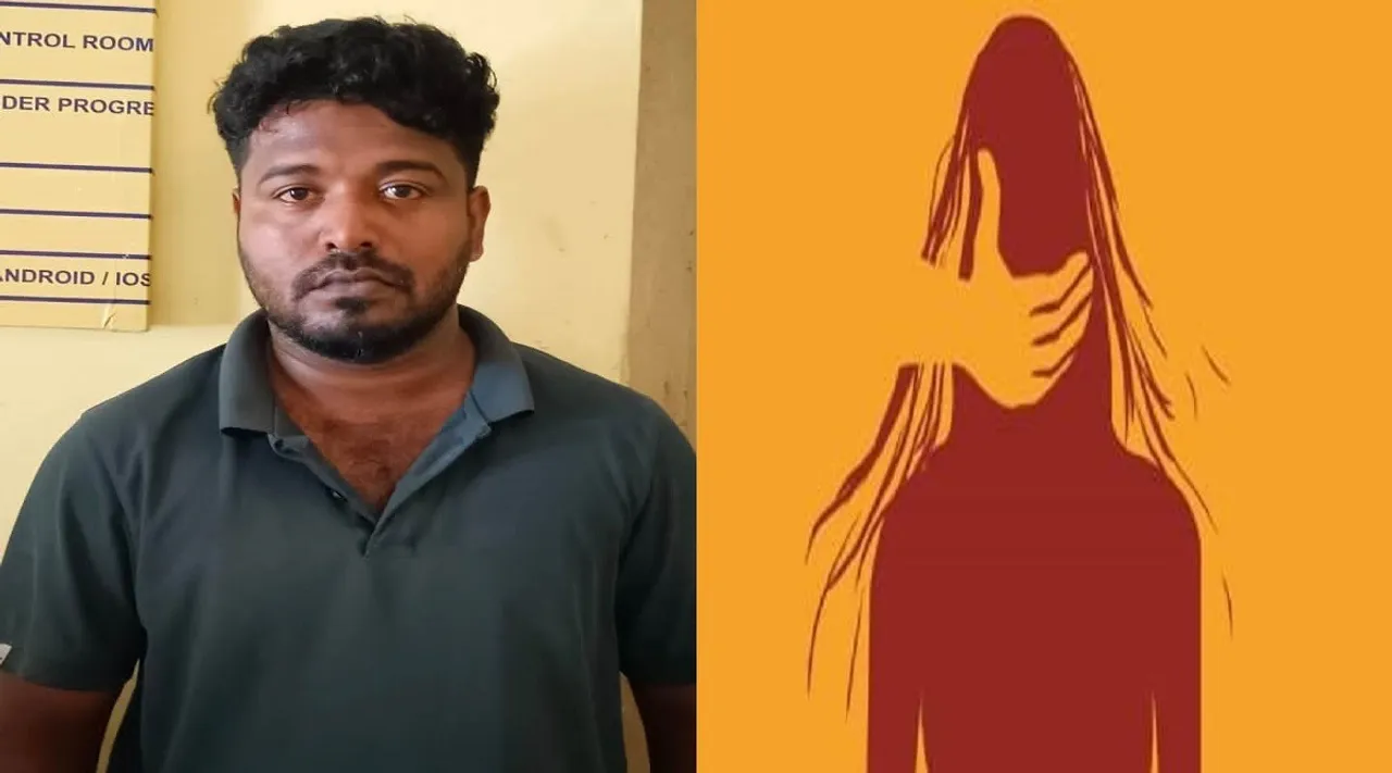 puducherry sexual abuse