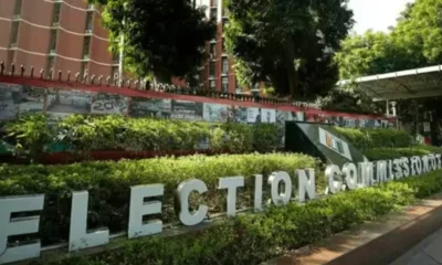 Rahul Gandhi’s ‘Aland’ fraud