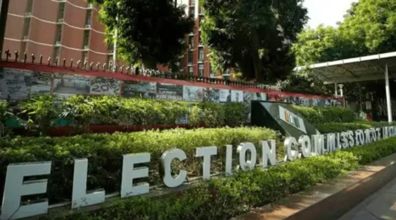 Rahul Gandhi’s ‘Aland’ fraud