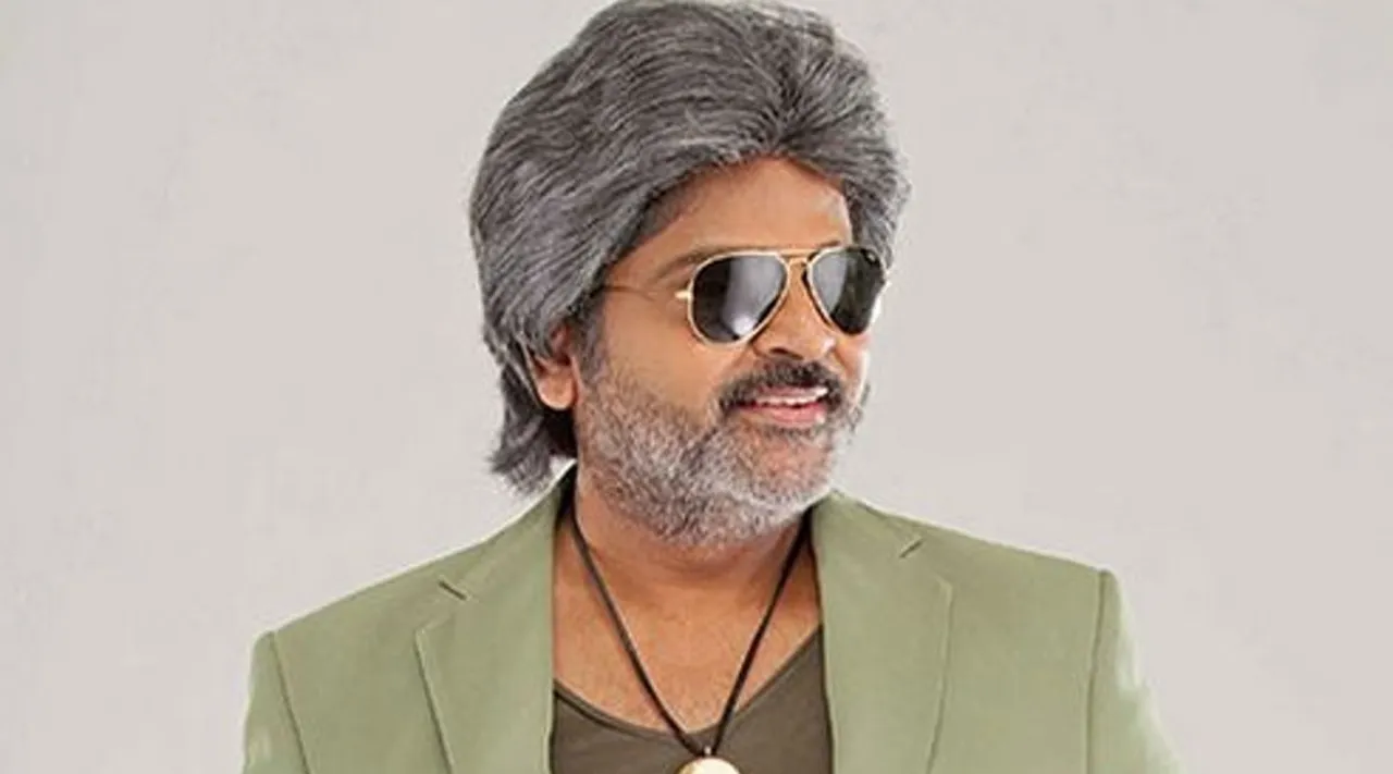 ramki