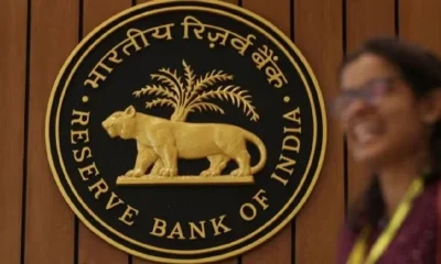 RBI foreign reserves