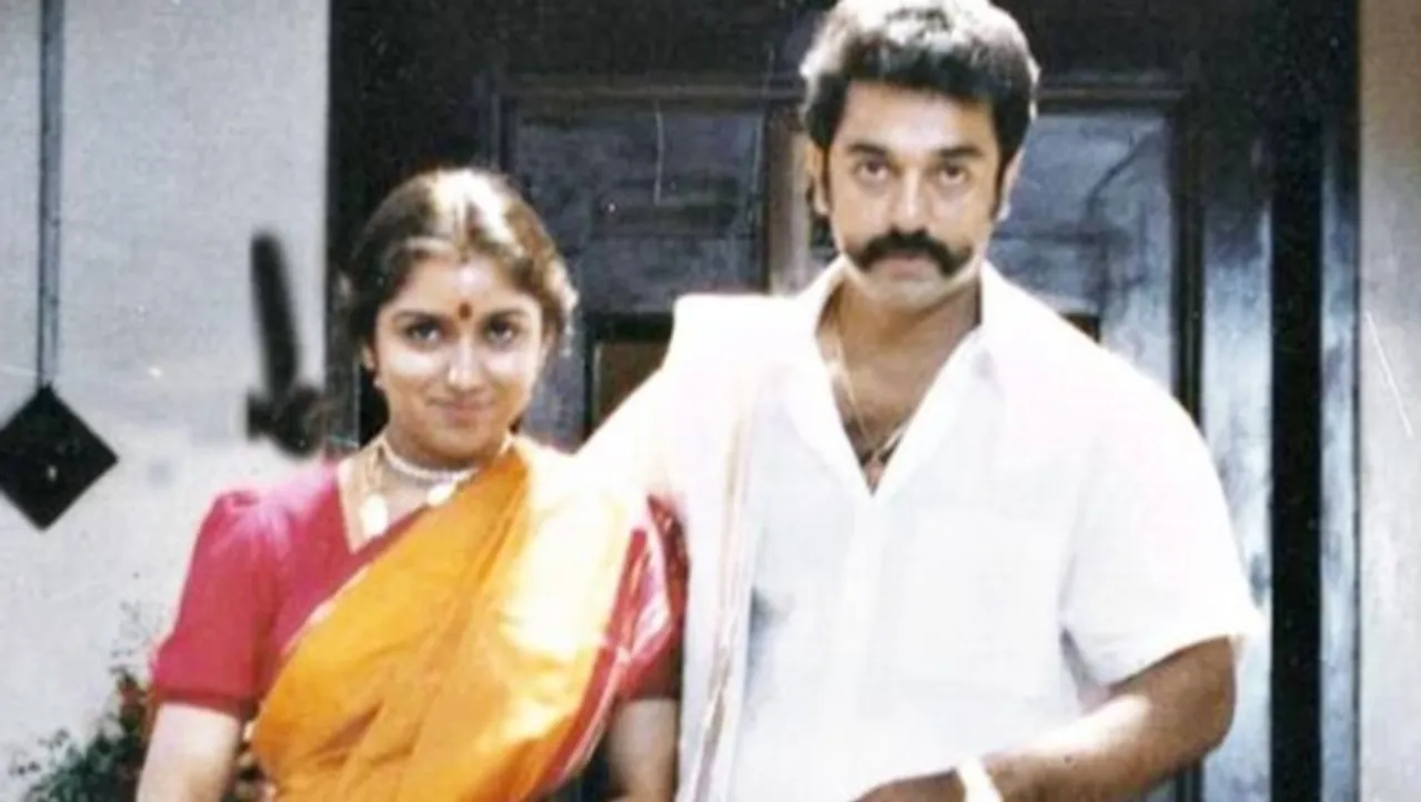 Screenshot 2025-09-01 112431