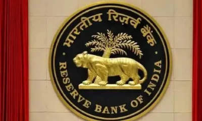 RBI rules