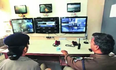 Supreme Court police stations CCTV