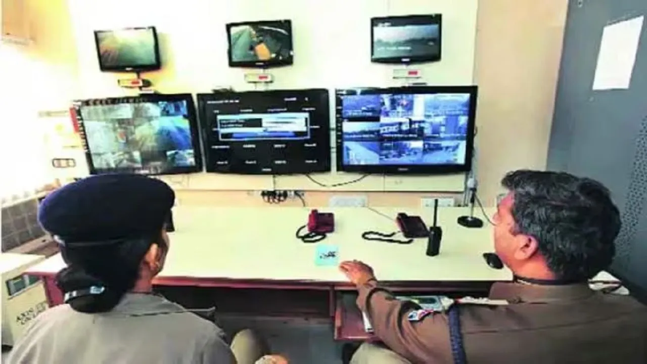 Supreme Court police stations CCTV
