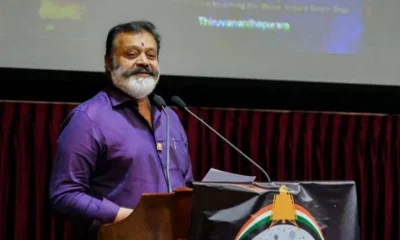 Suresh Gopi 2