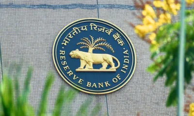 RBI slashes Repo rate