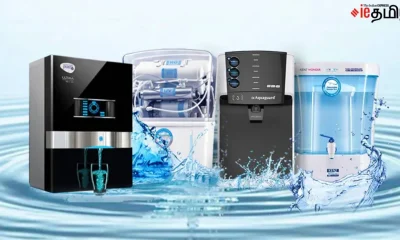 water purifiers