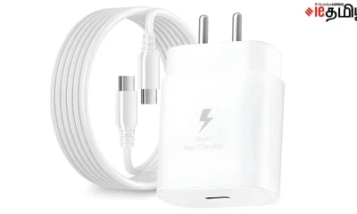 white chargers phone